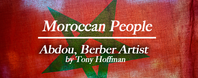 Moroccan People | Abdou: Berber Fire Painter