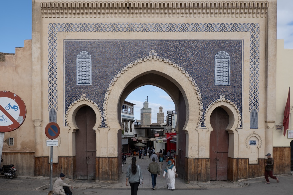 the blue gate of Boujloud Souk, one of the principal souks of Fes where you'll probably start your tour